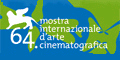 Logo 64. Mostra del Cinema